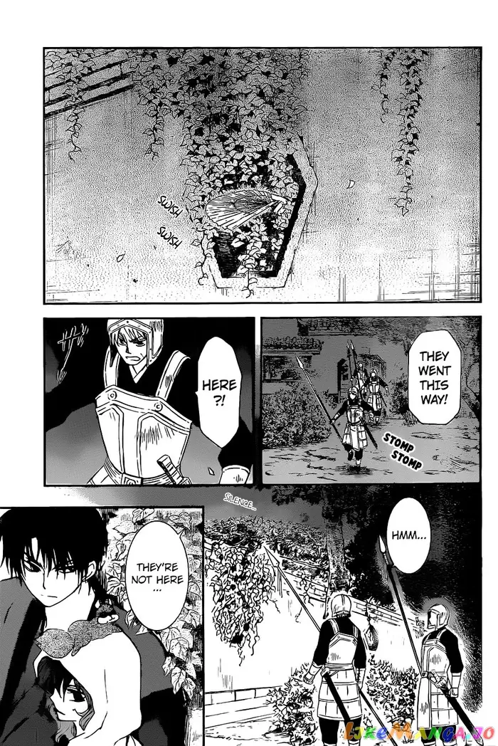 Yona of the Dawn Chapter 161 image 07_optimized